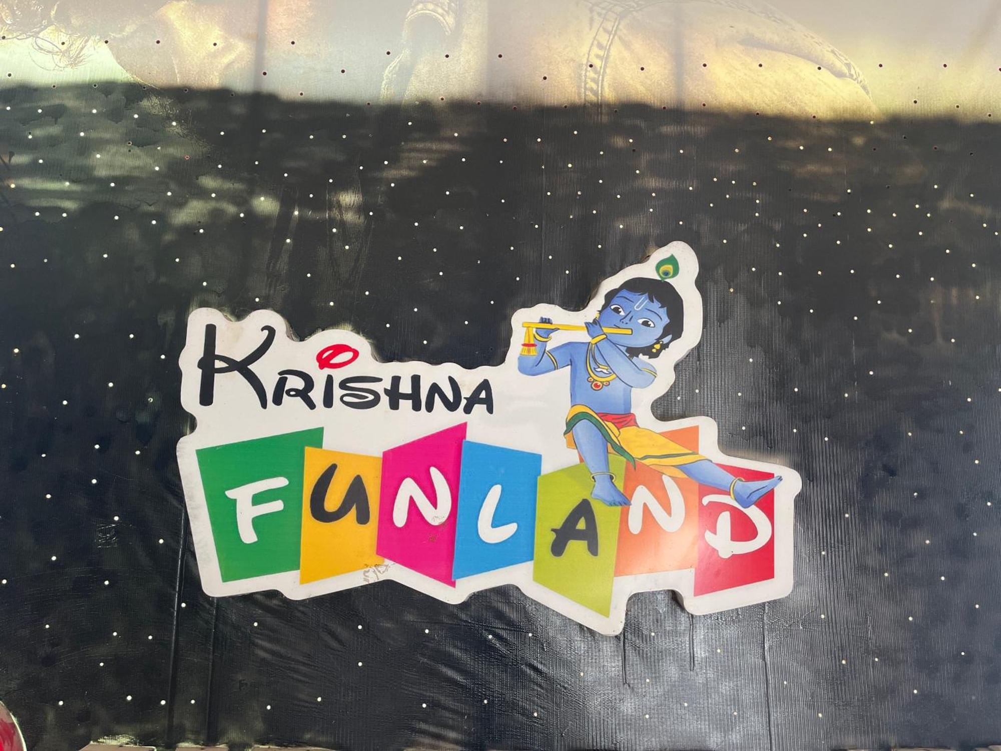 Отель Krishna Fun Land Матхура Номер фото